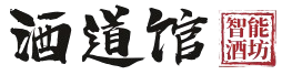 酒道馆
